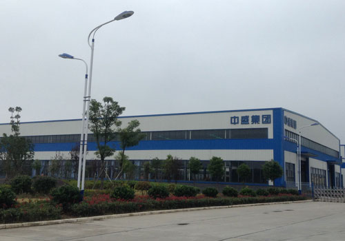 ��ҵ����