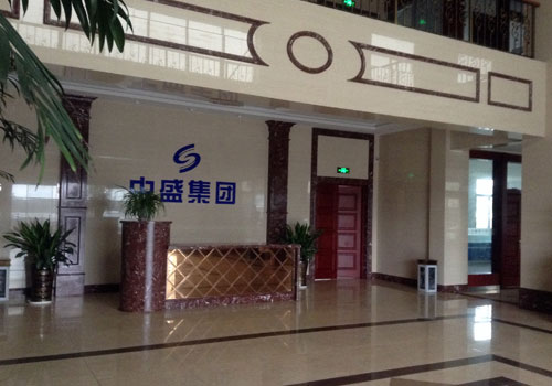 ��ҵ����