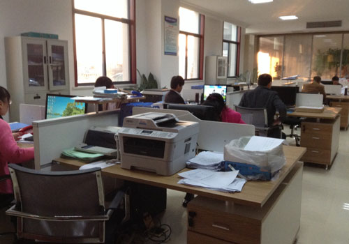 ��ҵ����